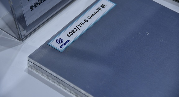 6082鋁板產(chǎn)品實(shí)拍