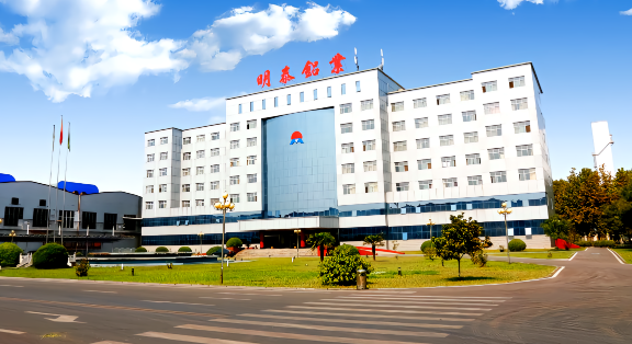 最新！中國(guó)制造業(yè)企業(yè)500強(qiáng)，明泰鋁業(yè)上榜