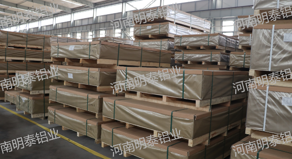 河南明泰鋁業(yè)al5052h32鋁板廠家